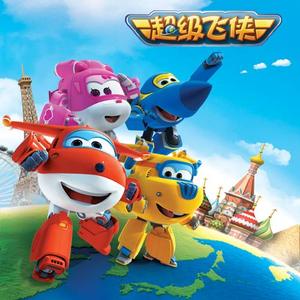 三级三黄三级三黄三级三黄公司
