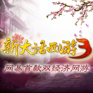 三级三黄三级三黄三级三黄公司
