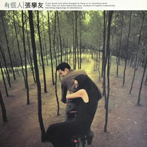 三级三黄三级三黄三级三黄公司
