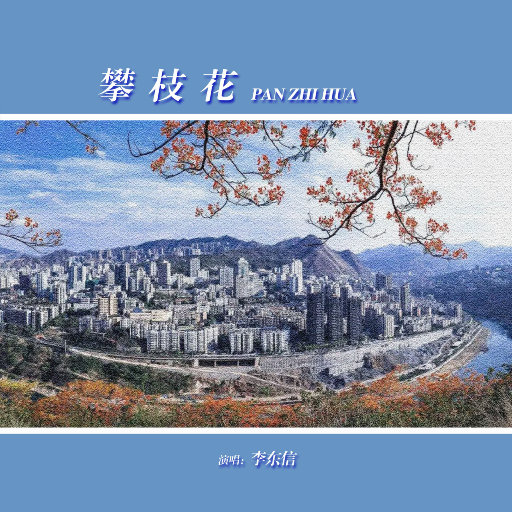 三级三黄三级三黄三级三黄公司
